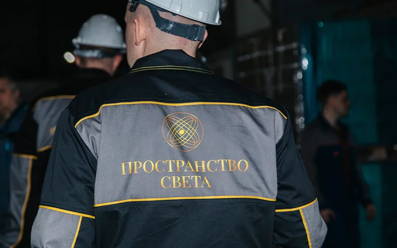 диагностика проводки 2